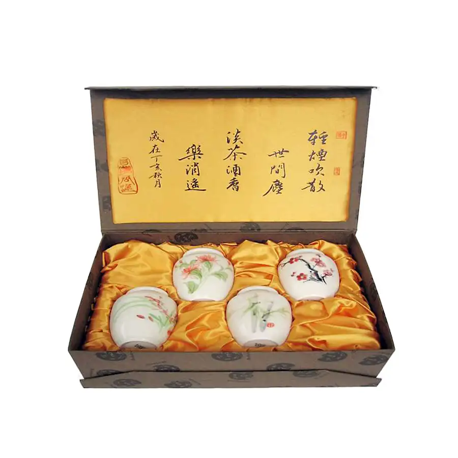 陳年武夷茶禮盒