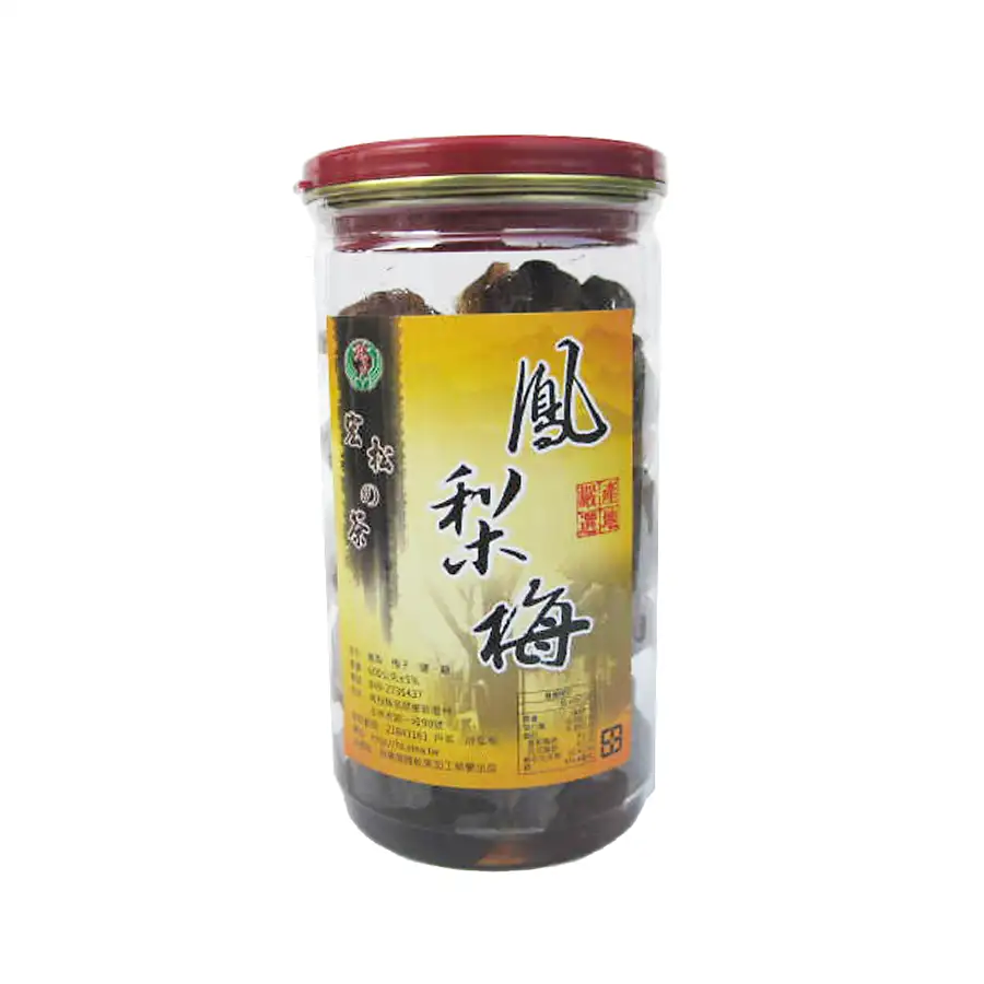 特產鳳梨梅