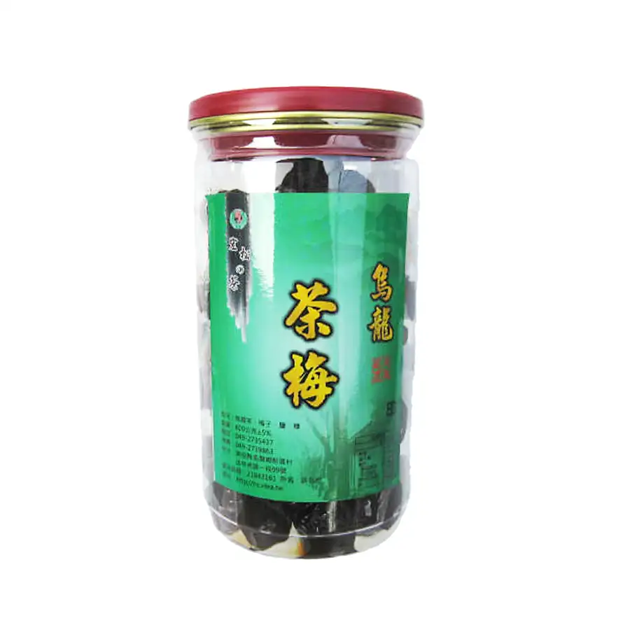 特級烏龍茶梅