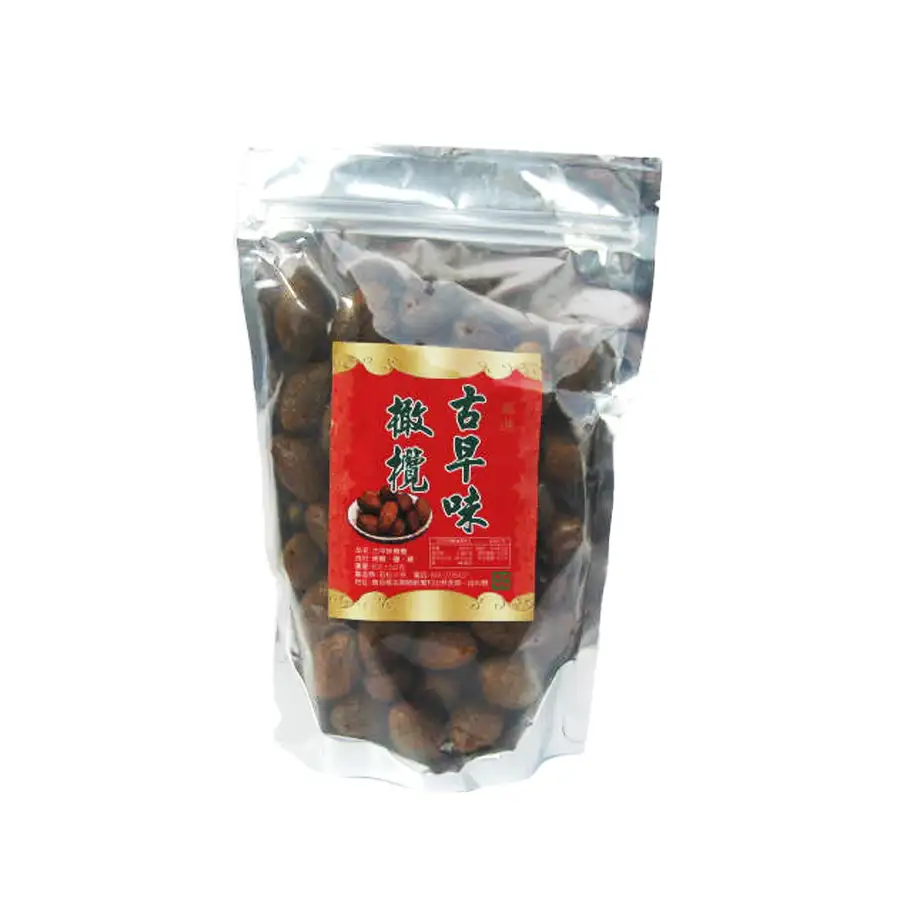 古早味橄欖（無核）